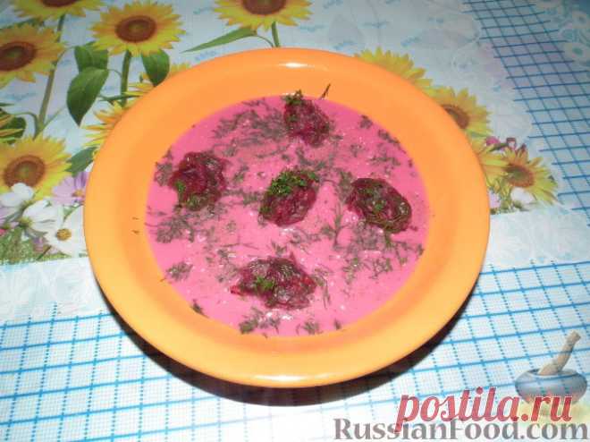 Рецепт: Свекольная ботвинья на RussianFood.com