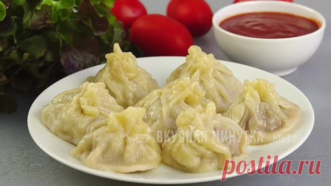 Простое и вкусное блюдо для семейного УЖИНА