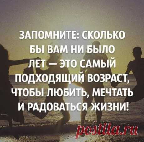 ВЕРИМ В ЧУДО И ПРИВЛЕКАЕМ ЕГО!