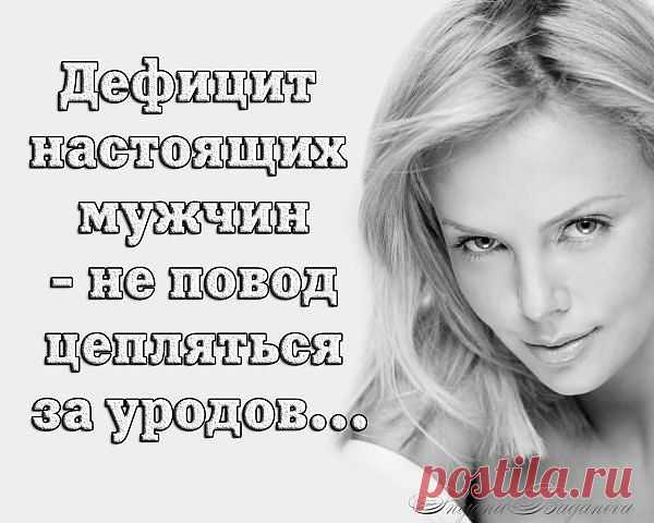 Интересные новости