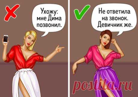 Женская ДРУЖБА существует? МОИ ЛЖИВЫЕ ПОДРУГИ…
Верить ли в женскую дружбу, каждый делает свой выбор. Лично я считаю, что она существует, но на какой-то другой планете. Есть мнения, что подруга не должна часто находится на газах у вашего возлюбленного, и конечно же не рассказываем ей о своих проблемах и страхах в отношениях. КАРТИНКА — ДРУЖБА ЖЕНСКАЯ ? СУЩЕСТВУЕТ ?? КАРТИНКА — […]
Читай дальше на сайте. Жми подробнее ➡