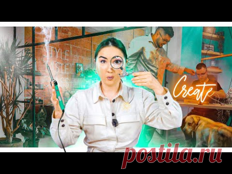 Я САМА СДЕЛАЛА НЕОНОВУЮ ВЫВЕСКУ ДОМА 😱 | СПАСЕНИЕ ДВУШКИ СЕРИЯ 4