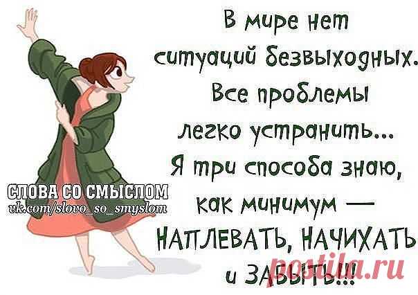 ❤ДЕТИ и РОДИТЕЛИ❤