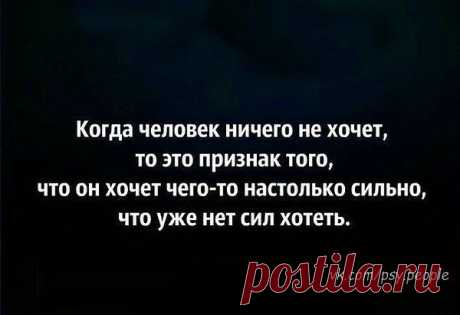 Интересные новости