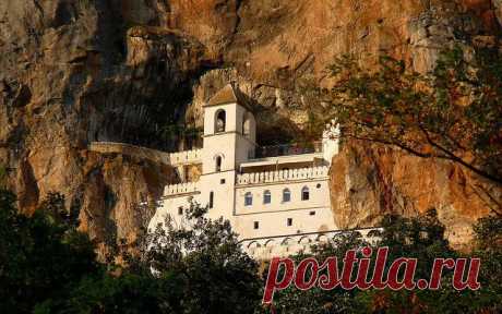 Острог: мужской монастырь Черногория