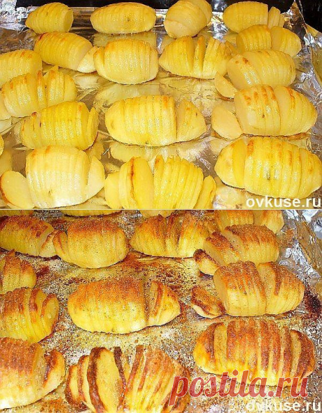 Нарядная картошка по-шведски. - Простые рецепты Овкусе.ру