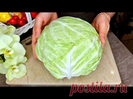 Капусту не квашу. Муж руки целует за эту закуску! Теперь беру на работу, чтобы задобрить начальника!