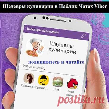 КАК ЗА 10 МИНУТ ИЗБАВИТЬСЯ ОТ ХРАПА НАДОЛГО | Узнал сам - расскажи другому.
