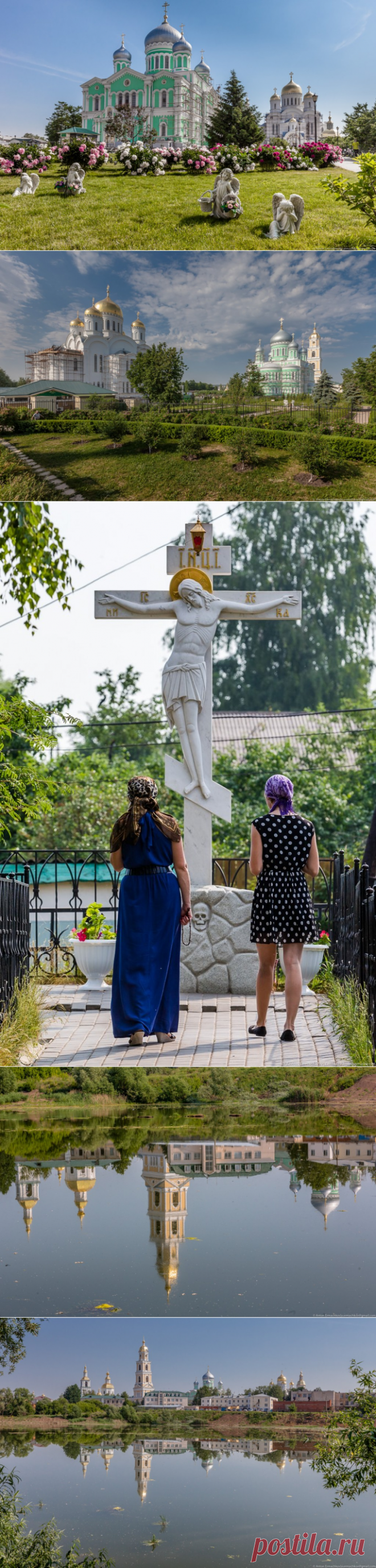 Маршрут выходного дня — Нижегородская область. Дивеево