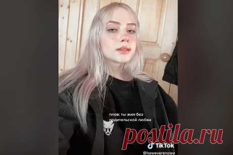 В TikTok обнаружили русскоязычного двойника Билли Айлиш. Пользователи обнаружили в TikTok русскоязычную девушку, похожую на американскую поп-певицу Билли Айлиш. На кадрах она демонстрирует внешность с разных ракурсов под музыку. Благодаря сходным чертам лица — крупным глазам и губам, небольшому носу и светлым волосам — юзеры прозвали тиктокершу двойником Билли Айлиш.
