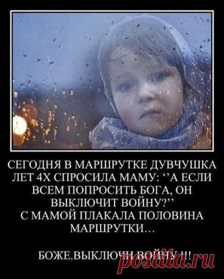 МИРОВОЕ ПОЛИТИЧЕСКОЕ ШОУ™ - новости каждый день
Марина Сарычева