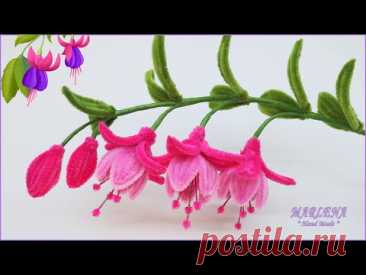 💖Цветы ФУКСИИ своими руками. Pipe Cleaner Fuchsia Flowers