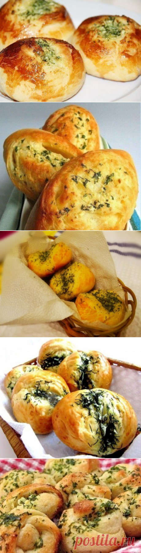 Чесночные булочки