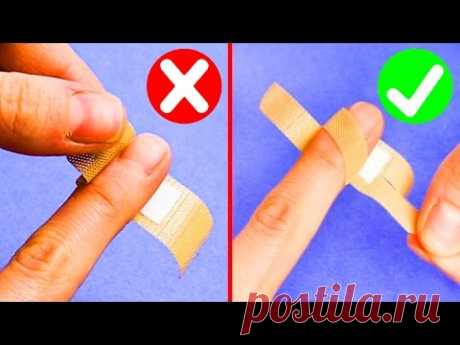 20 THINGS YOU DO WRONG EVERY DAY
