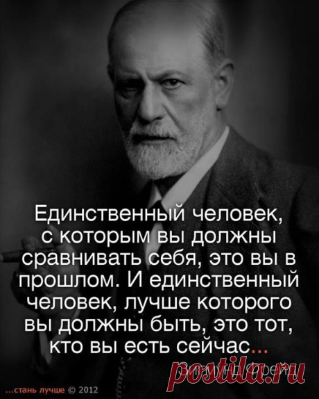 . КАК ЖИТЬ?

КАК ЖИТЬ ПРАВИЛЬНО?

В ЧЁМ СМЫСЛ ЖИЗНИ?

КАК СТАТЬ СЧАСТЛИВЫМ ЧЕЛОВЕКОМ?

КАК ПРАВИЛЬНО РАЗВИВАТЬСЯ, КУДА, В КАКУЮ СТОРОНУ?

ГДЕ НАЙТИ ПОЛЕЗНЫЕ СОВЕТЫ О ЖИЗНИ?

ЧТО ТАКОЕ ТВОРЧЕСКИЙ ЧЕЛОВЕК?


КАК ВЗАИМОДЕЙСТВУЮТ ПРИРОДА И ЧЕЛОВЕК?

КАК ЧЕЛОВЕКУ УПРАВЛЯТЬ СВОЕЙ ЖИЗНЬЮ?