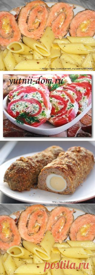 ОЧЕНЬ ВКУСНЫЕ РУЛЕТЫ ИЗ РЫБЫ.