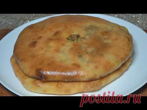 ВКУСНЕЙШИЕ ГРУЗИНСКИЕ ХАЧАПУРИ❤️КУБДАРИ❤️ЛОБИАНИ