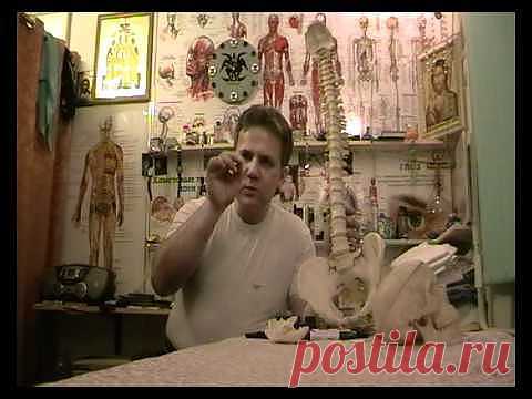 Лекция об уникальном методе лечения Ф.Н.Гити.