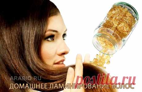 Домашнее ламинирование волос желатином