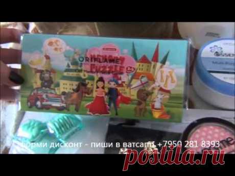 Первый заказ по каталогу 3 2016г Орифлэйм Любовь Зубарева