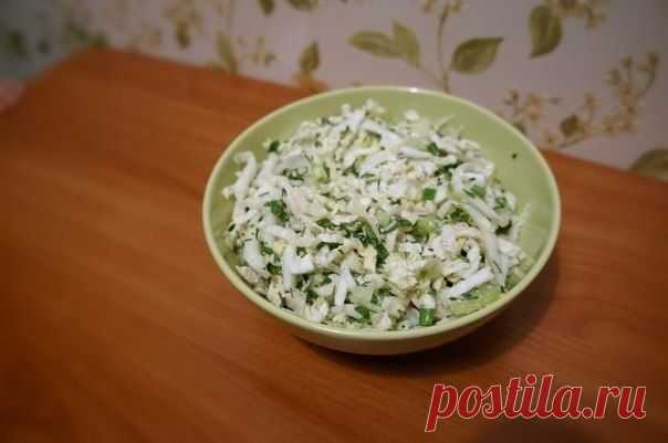 Салат для стройной фигуры