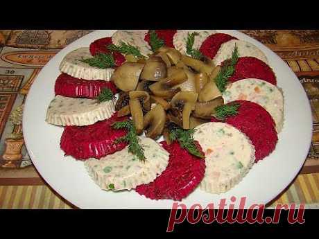 ▶ Праздничная закуска - YouTube