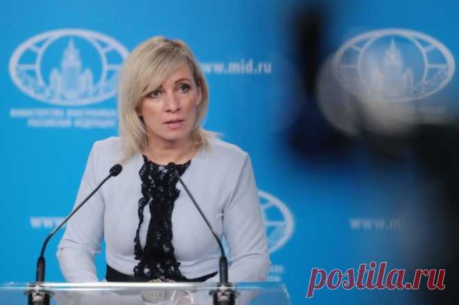 Захарова назвала выкачивание денег главной целью визита Зеленского в США. По ее словам, Запад использует Украину как марионетку.
