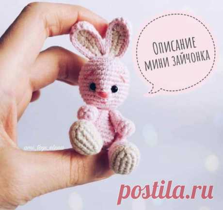 Очаровательный зайка крючком