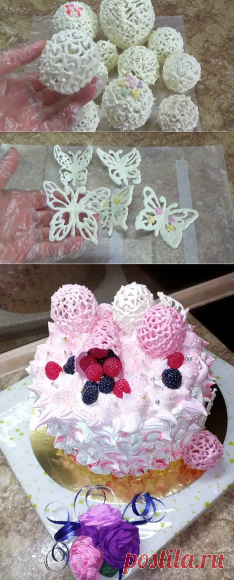 Удивительная красота и вкуснота из простого яичного белка
