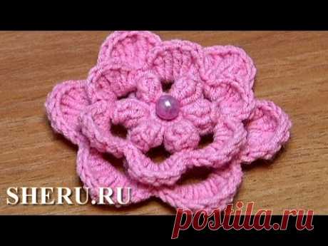 Crochet 3D Center Flower Урок 39 Вязание цветка крючком