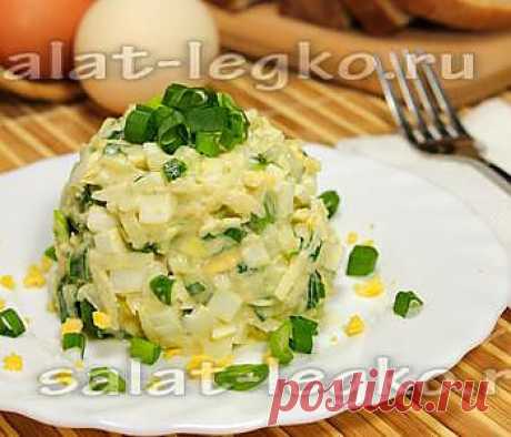 Салат с топинамбуром и яйцом