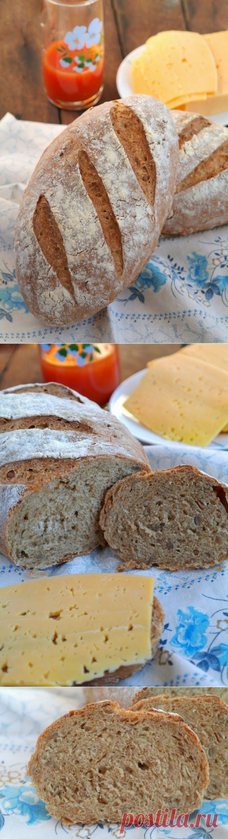 Просто и вкусно: Хлеб с семенами подсолнечника с добавлением ржаной цельнозерновой муки