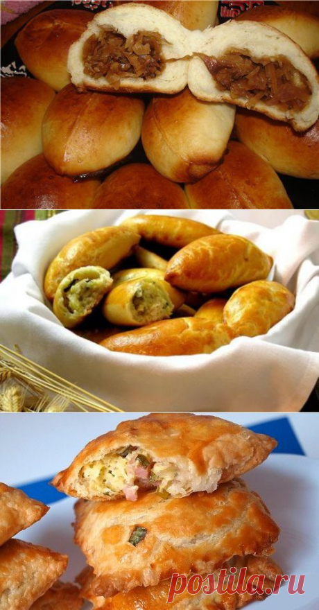 Самая вкусная начинка для пирожков - LadySpecial.ru