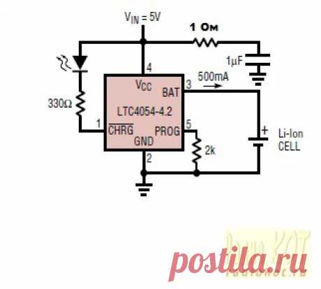 РадиоКот :: Очень простая зарядка для Li-Ion