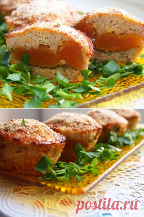 Мясные кексы с курагой - пошаговый рецепт с фото - мясные кексы с курагой - как готовить: ингредиенты, состав, время приготовления - Леди@Mail.Ru