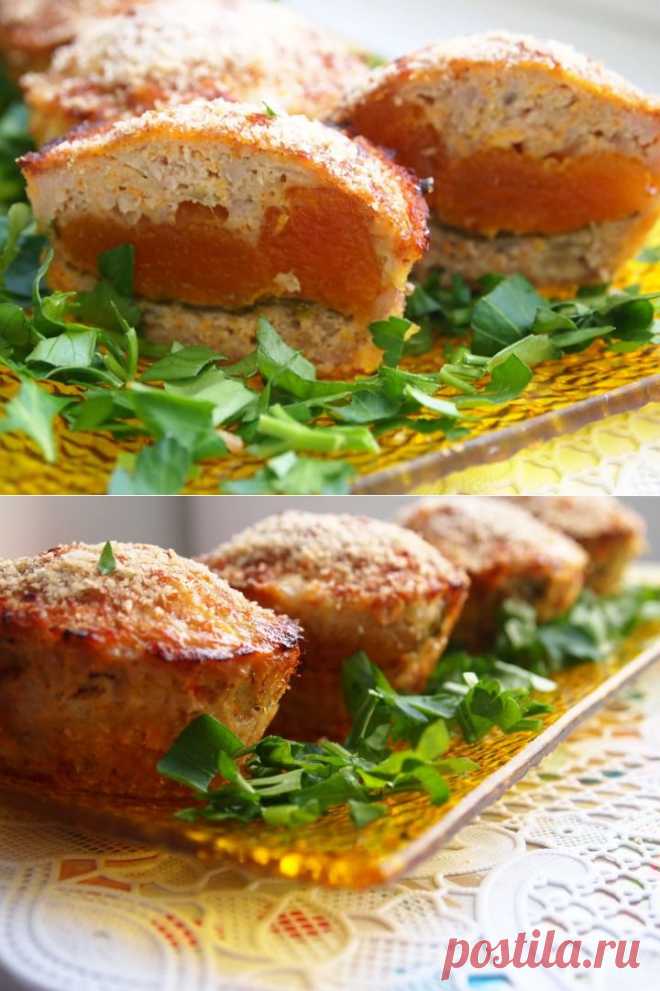 Мясные кексы с курагой - пошаговый рецепт с фото - мясные кексы с курагой - как готовить: ингредиенты, состав, время приготовления - Леди@Mail.Ru
