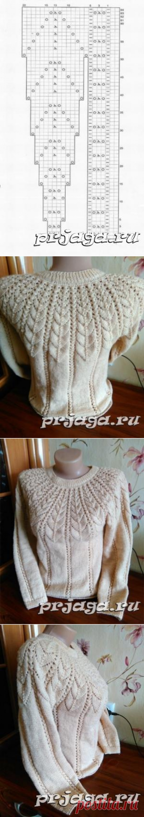 Вязаный свитер спицами с ажурной кокеткой от Ольги