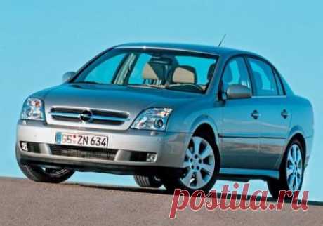 Покупать ли Opel Vectra C, обзор моделей 2002-2009, двигателя, характеристики, плюсы и минусы. На что обратить внимание при покупке Опель Вектра Ц на вторичке, возможные проблемы.