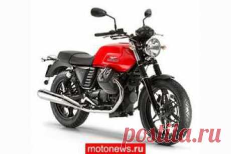 Moto Guzzi представила два мотоцикла линейки 2015 модельного года - свежие новости Украины и мира