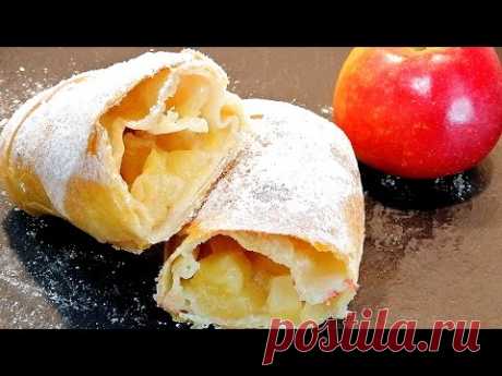 Одесская ВЕРТУТА с яблоками!Проще и вкуснее рецепта нет! Бюджетный десерт, который можно даже в пост