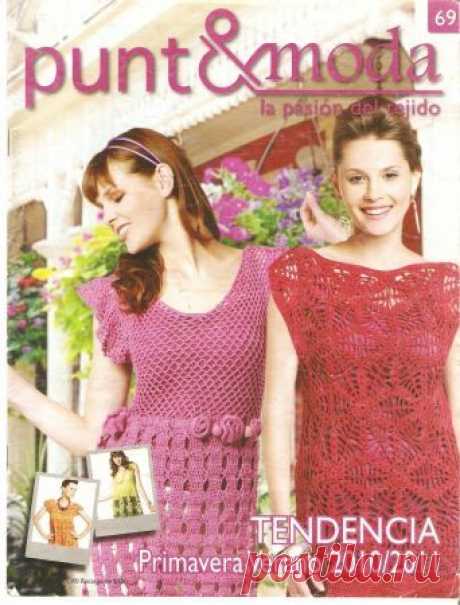 Punto &amp; Moda №69 2010-2011