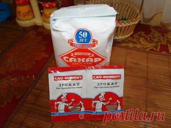 ПОДКОРМКА ИЗ ДРОЖЖЕЙ ДЛЯ ОВОЩЕЙ
Самое популярное удобрение на дачах — это, конечно же, навоз! Осенью практически все закупают его целыми машинами, сваливают возле участков и только через некоторое время убирают, а некоторые так и оставляют его возле заборов, накрыв при этом его всем, что есть лишнее на даче. Зрелище потрясающее, а запах стоит просто фантастический!
Я от такой радости отказалась сразу, как только решила выращивать немного овощей для своей семьи.
Поизучав мн...
