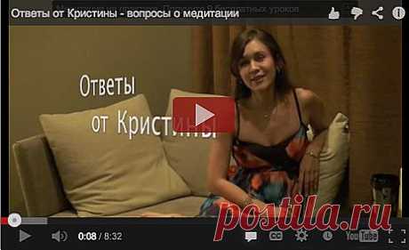 Вы стесняетесь об этом говорить? (ответы на видео) - tatyana.kuzneczova.72@mail.ru - Почта Mail.Ru