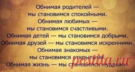 Фотографии на стене сообщества | 32 804 фотографии