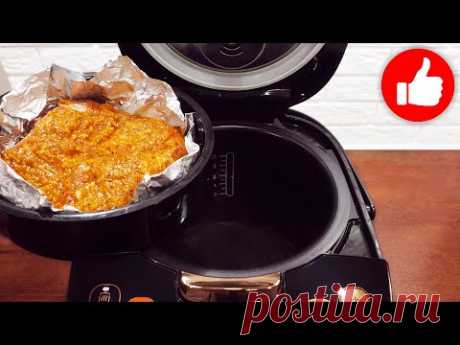Неожиданно Вкусно и Просто! Рецепт блюда из мяса на пару в мультиварке на обед или ужин!