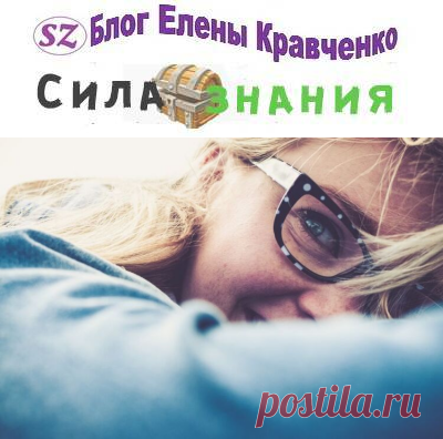Как избавиться от синяков под глазами: 20 эффективных способов