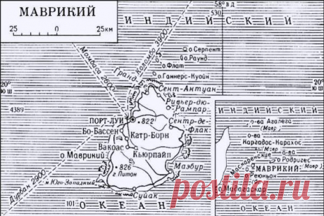 Где находится Маврикий? - Узнай где находится… всё!