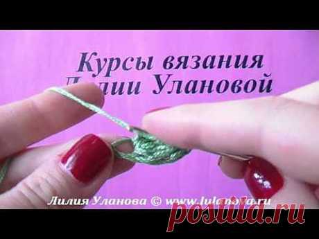 ▶ 27 Широкий Пышный Столбик - YouTube