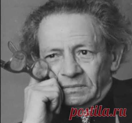 В.Мессинг