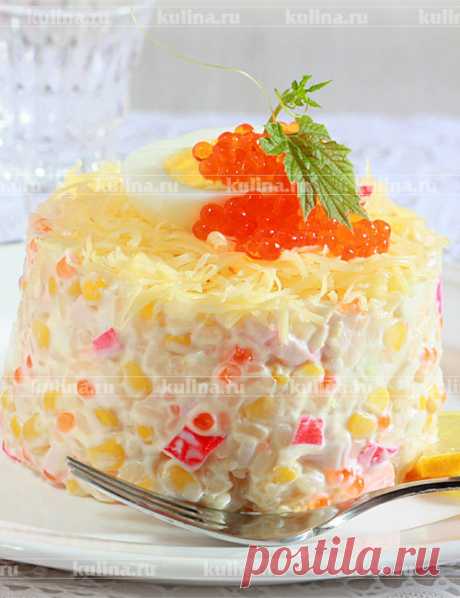 Крабовый салат с икрой и сыром – рецепт приготовления с фото от Kulina.Ru
